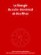 La liturgie du culte dominical et des fêtes