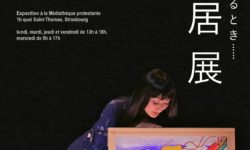Kamishibaï, Quand l’image prend la parole…