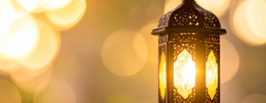 Entrée dans le mois du Ramadan 2026